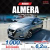 2021 Nissan Almera 1.0 EL