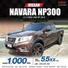 2019 NISSAN NAVARA NP300 2.5 S KING CAB