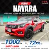 2019 NISSAN NAVARA NP300 2.5 E DOUBLE CAB CALIBRE