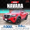 2022 Nissan Navara 2.3 DOUBLE CAB Calibre V Double Cab