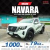 2022 Nissan Navara 2.3 KING CAB Calibre V