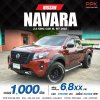 2022 Nissan Navara 2.5 SL King Cab