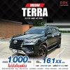 2021 NISSAN TERRA 2.3 VL 4WD