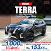 2021 NISSAN TERRA 2.3 VL 4WD