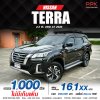 2022 Nissan Terra 2.3 VL 4WD
