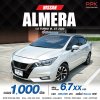 2020 Nissan ALMERA 1.0 Turbo VL Sedan