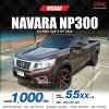 2019 NISSAN NAVARA NP300 2.5 S KING CAB