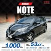 2020 NISSAN NOTE 1.2 E