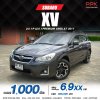 2017 Subaru XV 2.0 XV 4WD