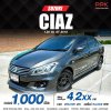 2018 SUZUKI CIAZ 1.25 GL