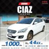 2019 SUZUKI CIAZ 1.25 GL