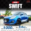 2020 SUZUKI SWIFT ECO 1.2 GL