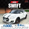 2021 Suzuki SWIFT 1.2 GL