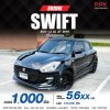 2019 Suzuki SWIFT 1.2  GL Hatchback