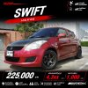 2018 Suzuki SWIFT 1.2  GL Hatchback