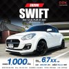 2022 Suzuki SWIFT 1.2 GL Plus Hatchback