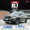 2021 Suzuki XL7 1.5 GLX Wagon