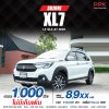 2022 SUZUKI XL7 1.5 GLX