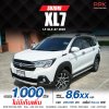 2022 SUZUKI XL7 1.5 GLX