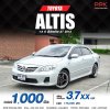 2012 TOYOTA COROLLA ALTIS 1.6 G