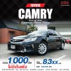 2018 Toyota CAMRY 2.0 G