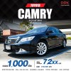2014 Toyota CAMRY 2.5 G