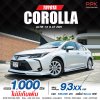 2021 Toyota Corolla Altis 1.6 G