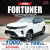 2022 Toyota FORTUNER 2.8 Legender SUV