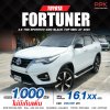 2020 Toyota FORTUNER 2.8 TRD Sportivo SUV