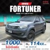 2011 Toyota FORTUNER 3.0 V 4WD