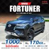 2021 Toyota Fortuner 2.4 V 4WD