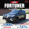2015 Toyota Fortuner 2.4 G