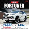 2016 Toyota FORTUNER 2.4 V SUV