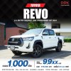 2021 TOYOTA HILUX REVO 2.4 ENTRY PRERUNNER DOUBLE CAB