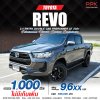 2021 Toyota HILUX REVO 2.4 Double Cab Prerunner Entry