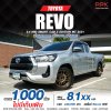 2021 Toyota HILUX REVO 2.4 Smart Cab Z Edition Mid