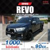 2018 Toyota Hilux Revo 2.4 Double Cab E Prerunner