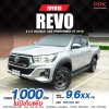 2019 Toyota HILUX REVO 2.4 DOUBLE CAB E Prerunner