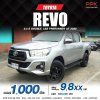2020 Toyota HILUX REVO 2.4 DOUBLE CAB E Prerunner Double Cab