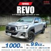 2020 Toyota Hilux Revo 2.4 DOUBLE CAB Prerunner E Pickup