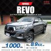 2019 Toyota HILUX REVO 2.4 E Plus Prerunner Double Cab