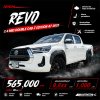 2022 Toyota HILUX REVO 2.4 Double Cab Z Edition Mid Pickup