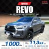 2021 Toyota HILUX REVO 2.4 Prerunner High Double Cab