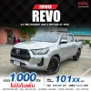 2022 TOYOTA HILUX REVO 2.4 MID Z EDITION DOUBLE CAB