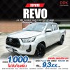 2022 Toyota Hilux Revo 2.4 Mid Z Edition Double Cab