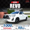 2022 Toyota Hilux Revo 2.4 Smart Cab Z Edition Entry
