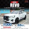 2017 TOYOTA HILUX REVO 2.4 TRD SPORTIVO PRERUNNER SMART CAB