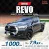 2022 Toyota HILUX REVO 2.4 SMART CAB Z Edition Entry