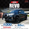 2018 Toyota Hilux Revo 2.4 Double Cab E Prerunner