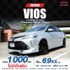 2021 Toyota VIOS 1.5  Entry Sedan